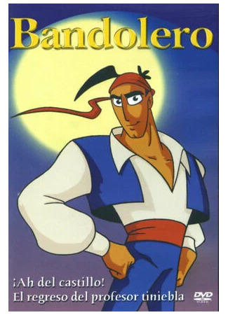 Приключения Бандолеро (2004)
