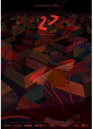 27 - My Last Day at Home (2022)