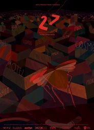 27 - My Last Day at Home (2022)