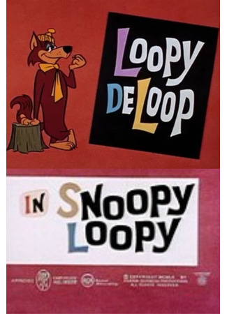Snoopy Loopy (1960)