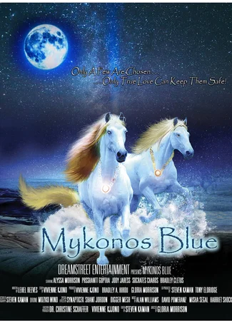 Mykonos Blue