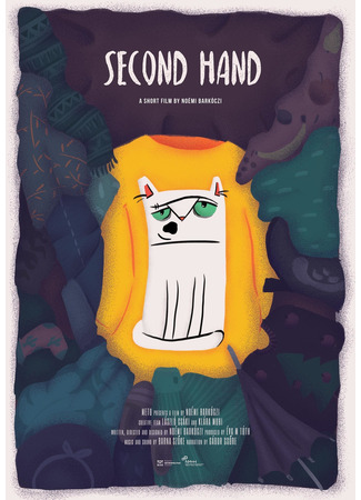 Second Hand (ТВ, 2017)