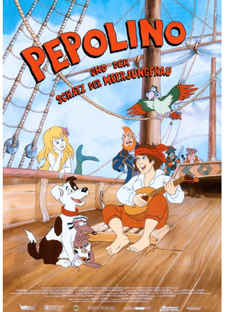 Pepolino und der Schatz der Meerjungfrau (1996)