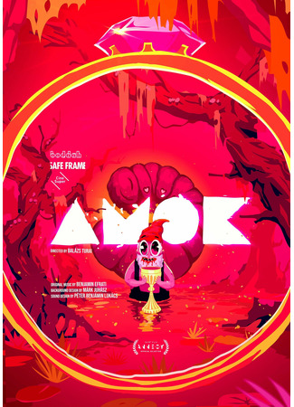 Amok (2022)