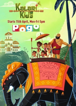 Kalari Kids