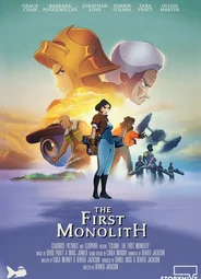 Esluna: The First Monolith