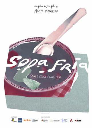 Холодный суп (2022)