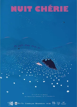 Ночь нежна (2018)