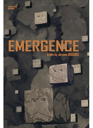 Появление (2006)