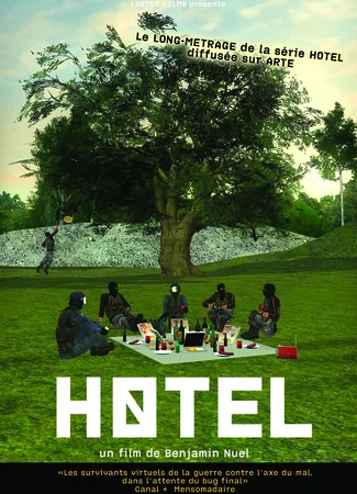 Отель (2012)