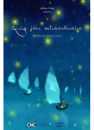 Особый день (2018)