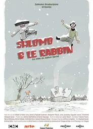 Шломо и раввин (2020)