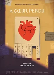 Потерявший сердце (2022)