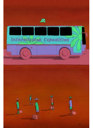 Intermission Expedition (2019)