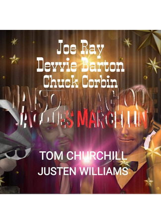 Maison Magique (2021)