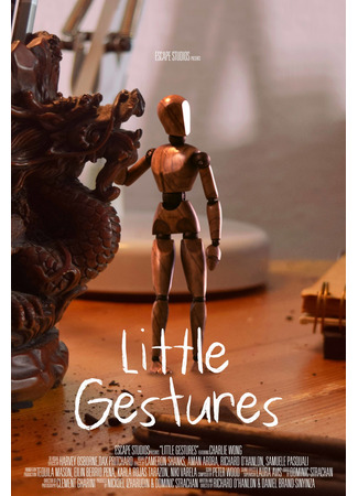 Little Gestures (2021)
