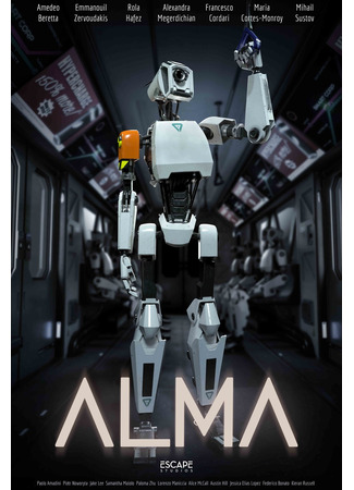 Alma (2021)
