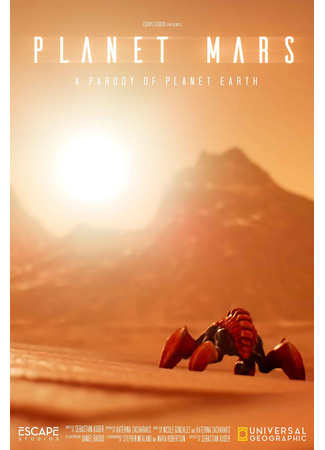 Planet Mars (2018)