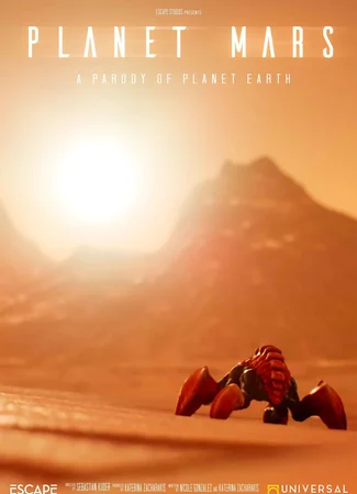 Planet Mars (2018)