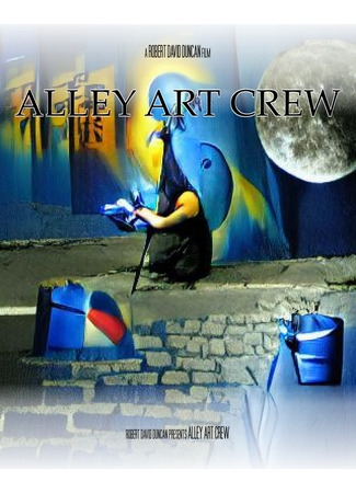 Alley Art Crew