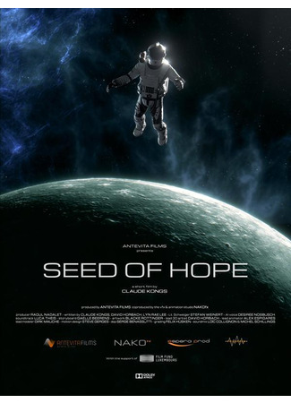 Seed of Hope