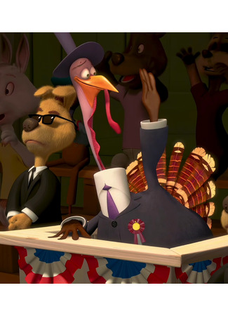 Персонаж Мэр Индей Гундей 01.02.26