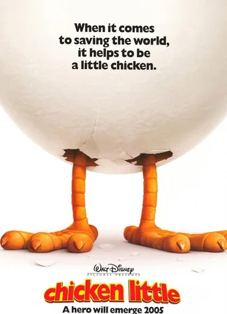 Цыплёнок Цыпа (2005)