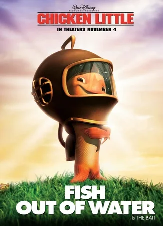 Цыплёнок Цыпа (2005)