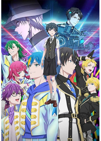 Технороид: Сверхразум