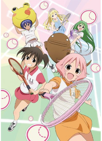 Софт-теннис