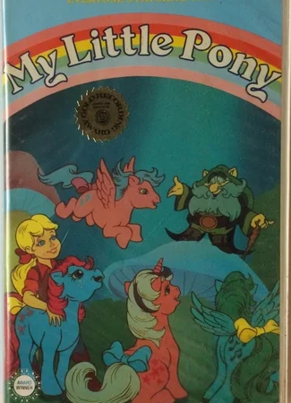 My Little Pony (ТВ, 1984)