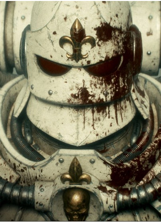 Адепта Сороритас: Покаяние