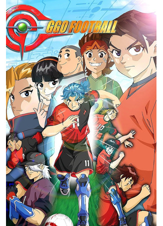 AI Football GGO