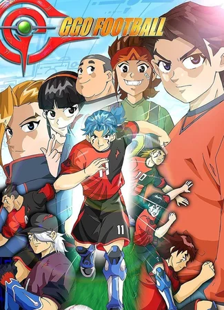 AI Football GGO