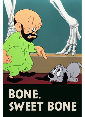 Bone Sweet Bone (1948)