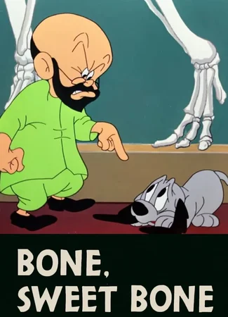 Косточка, милая косточка (1948)