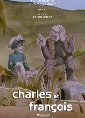 Чарльз и Франсуа (1987)