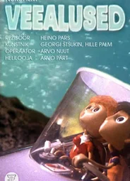 Подводные друзья (1973)