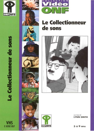 Музыкальный коллекционер (1982)