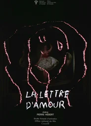 Любовное письмо (1989)