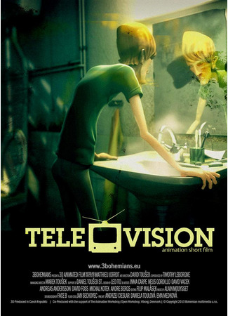 Телевидение (2009)