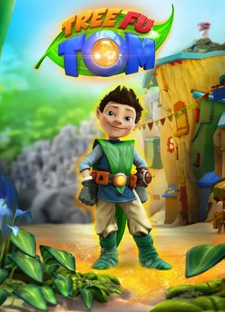 Три-Фу Том