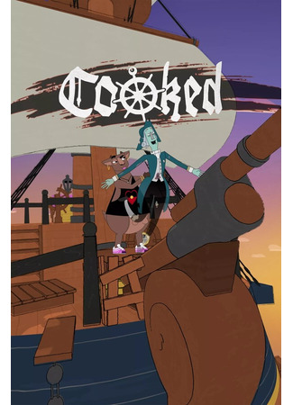 Cooked (2021)