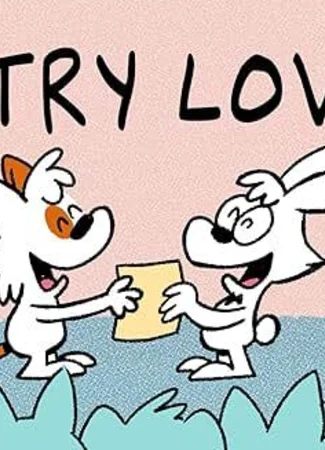 Poetry Lovers (2021)