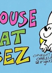 House Cat Sez (2021)