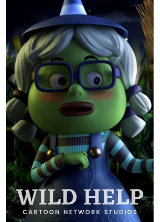 Wild Help (2021)