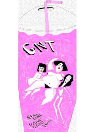 GNT (2021)