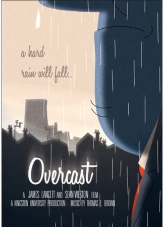 Переменная облачность (2011)