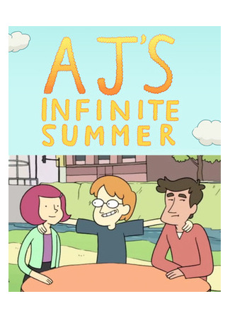 AJ's Infinite Summer (2014)