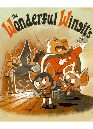 The Wonderful Wingits (ТВ, 2019)